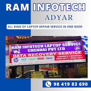 Ram infotech vadapalani 